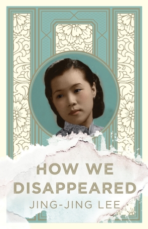How We Disappeared Cover.jpg