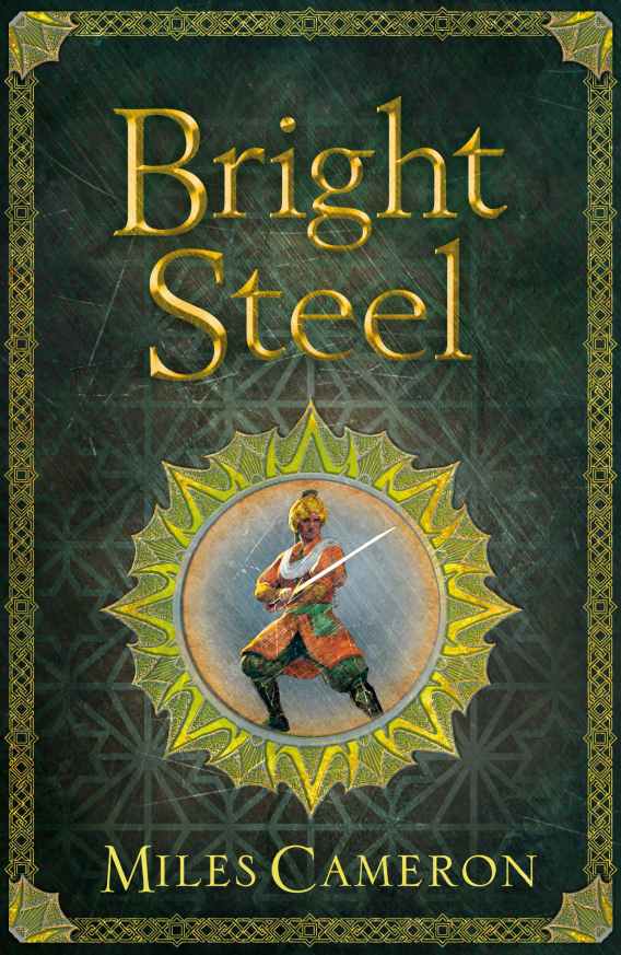 Bright Steel Cover