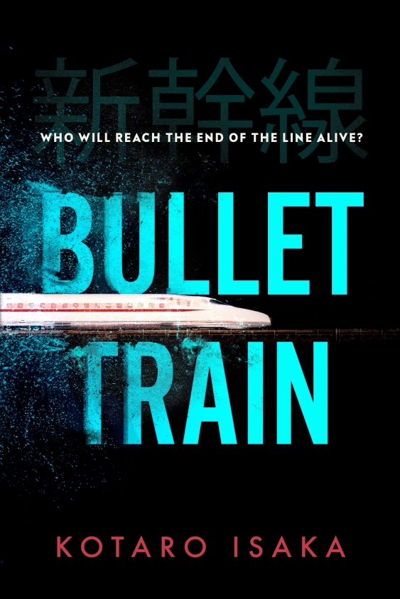 Bullet Train Cover