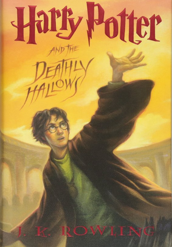 Harry Potter and the Deathly Hallows Cover
